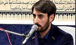 حضور افتخاری مهدی غلام نژاد از قاریان برتر کشور ساکن شهر باغستان در برنامه تلویزیونی محفل
