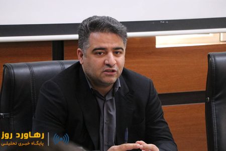 ترسیم چشم‌انداز یکساله امورات اجرایی مجموعه مدیریت شهری