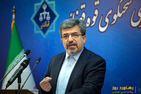 رای دادگاه هواپیمای اوکراینی در موعد مقرر صادر شده و در مرحله ابلاغ دادنامه است