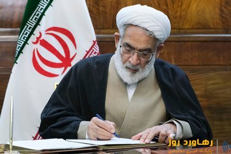تاکید دادستان کل کشور به ضرورت بهره‌مندی مناسب از ظرفیت‌های نمایشگاه شهر آفتاب