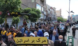 راهپیمایی باشکوه روز قدس در شهرقدس برگزار شد