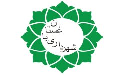 بازگشایی یکی از معابر نصیرآباد به همت مدیریت شهری باغستان