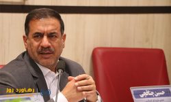 «لزوم دریافت عوارض آلایندگی معادن و صنایع» در بخش خبری سیما