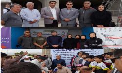 اصالت بازی چوگو تغییر ناپذیر است