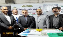 بازدید چهره های سرشناس ازغرفه ورزش چوگوی ایران 