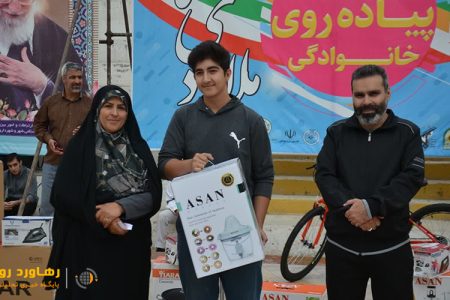 برگزاری همایش پیاده روی خانوادگی با شکوه در شهر ملارد