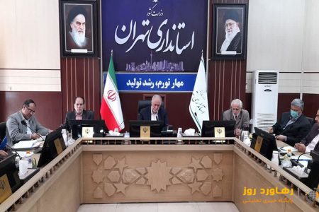 اعتمادسازی دو طرفه میان مردم و شوراها ضروری است