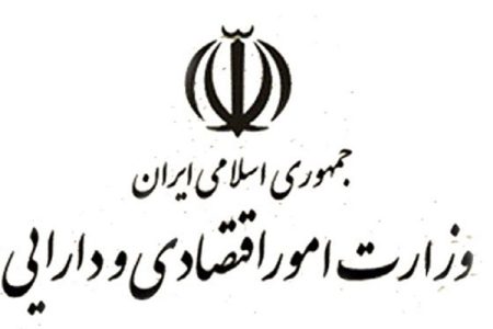 چشم‌انداز تورم در سال جاری کاهشی است