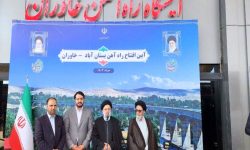 راه‌آهن بستان‌آباد-خاوران در آذربایجان شرقی با حضور رئیسی افتتاح شد