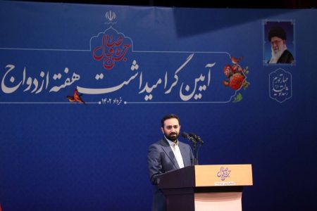 ازدواج را بهترین و کامل ترین راه برای داشتن جامعه ای سالم می دانیم / تشکیل خانواده دغدغه کل دولت است