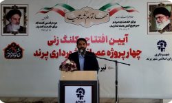 تمام توان خود را برای توسعه زیرساخت ها و ارتقای سرانه ها به کار گرفته ایم/ رضایت مردم؛ مهمترین هدف شهرداری