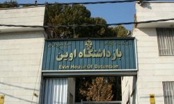 زنجانی و جزایری در زندان هستند و طبری منتظر اعاده دادرسی است