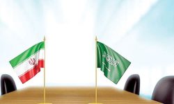 سفارت ایران در عربستان بازگشایی شد