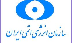 مکان‌یابی مجتمع تحقیقات انرژی و فناوری استان فارس نهایی شد