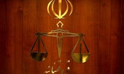 تشکیل پرونده قضایی برای مجروح شدن یک روحانی در خیابان رودکی