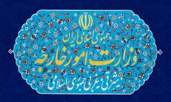 کاردار سوئد در پی تعرض به مقدسات اسلامی به وزارت خارجه احضار شد