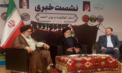 ثبات داخلی کشور موجب موفقیت ها در سیاست خارجی کشور شده است