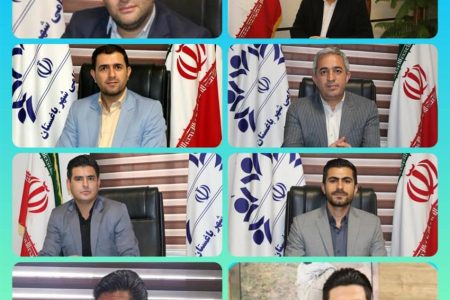 پیام تسلیت مدیریت شهری باغستان به مناسبت فرا رسیدن تاسوعا وعاشورای حسینی