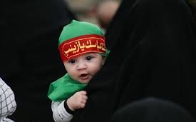 یازدهمین همایش شیرخوارگان حسینی (ع) در شهرفردوسیه