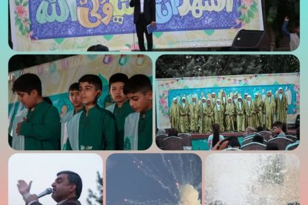 برپایی جشن غدیر در شهر باغستان