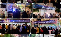 جشن بزرگ و مهمانی کیلومتری عید سعید خم در پرند