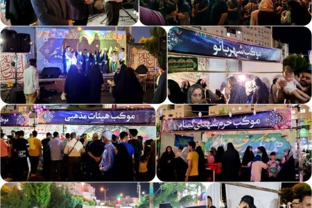 جشن بزرگ و مهمانی کیلومتری عید سعید خم در پرند