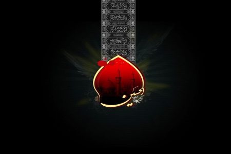 ۱۰ درس و آموزه مهم از قیام امام حسین(ع) و عاشورا