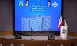 بهره‌برداری از کلان بیمارستان غدیر از جمله اقدامات ماندگار و امیدآفرین در کشور است
