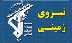 یک تیم ۴ نفره تروریستی در جنوب شرق کشور دستگیر شدند