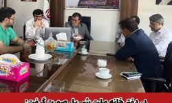 ارائه گزارشی از اقدامات شرکت مترو غرب استان تهران