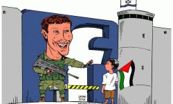 متا گام‌ جدیدی برای فیلترینگ و حذف روایت جنایات صهیونیست‌ها در فلسطین برداشت