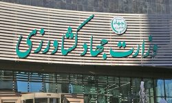 وزیر جهادکشاورزی مرجع اعلام قیمت مصوب محصولات اساسی کشاورزی است