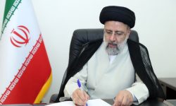 ابراز همدردی رئیسی با دولت و ملت لیبی/ اعلام آمادگی جمهوری اسلامی ایران برای امدادرسانی به مردم مناطق آسیب‌دیده