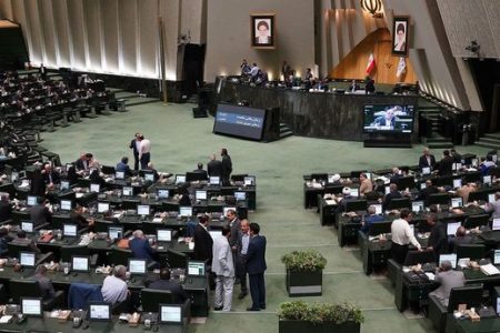 آنچه امروز در صحن بهارستان گذشت/ رد کلیات لایحه بودجه توسط مجلس