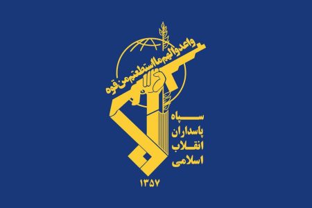 انهدام مقر جاسوسی موساد و محل تجمع تروریست‌ها با ۲۴ فروند انواع موشک بالستیک