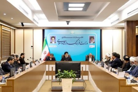 تحقق حفظ ارتقا و مقابله با تهدیدات هویت ایرانی اسلامی ۴ ماموریت اساسی وزارت فرهنگ و ارشاد اسلامی