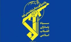 اسامی ۴ مستشار شهید سپاه اعلام شد