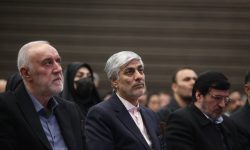 برگزاری آئین اهدای هدایای مقام معظم رهبری به مدال‌آوران استان تهران
