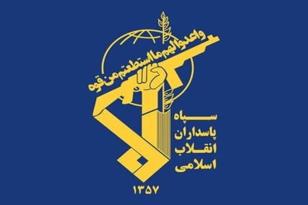 سپاه پاسداران شهادت ۷ تن از مستشاران نظامی ایران در سوریه را اعلام کرد