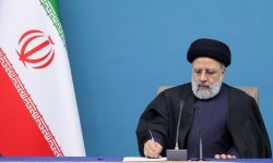 رئیسی «قانون تأمین مالی تولید و زیرساخت‌ها» را برای اجرا ابلاغ کرد