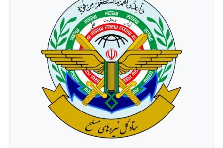 انتشار نخستین گزارش از حادثه بالگرد رئیس جمهور