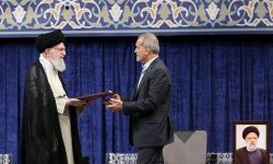 رهبر انقلاب پزشکیان را به عنوان ریاست جمهوری اسلامی ایران منصوب کردند