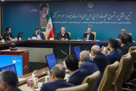 خیال می کنند همه چیز ما به نفت وابسته است