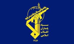 سپاه در برابر هرگونه تعرض پاسخی قاطع و پشیمان‌کننده خواهد داد