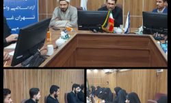 بسیج دانشجویی؛ طلایه‌دار بصیرت و هم‌افزایی علمی و فرهنگی در دانشگاه آزاد اسلامی واحد تهران غرب