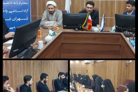 بسیج دانشجویی؛ طلایه‌دار بصیرت و هم‌افزایی علمی و فرهنگی در دانشگاه آزاد اسلامی واحد تهران غرب