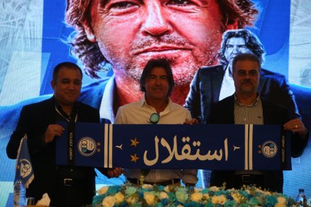 مراسم معارفه ساپینتو سرمربی جدید تیم فوتبال استقلال