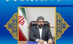 افتتاح ۲۷ پروژه عمرانی در هفته دولت با اعتبار ۲۵۰۰ میلیارد تومان در شهرستان قدس