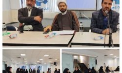 نشست «وحدت ادیان» در هفته وحدت؛ همصدایی عقل و وحی برای امت واحده