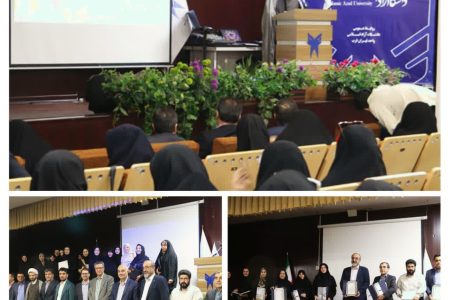 اختتامیه «اندیشه تمدن‌ساز» با محوریت جهاد تبیین و گرامی‌داشت میلاد حضرت زینب(س) برگزار شد